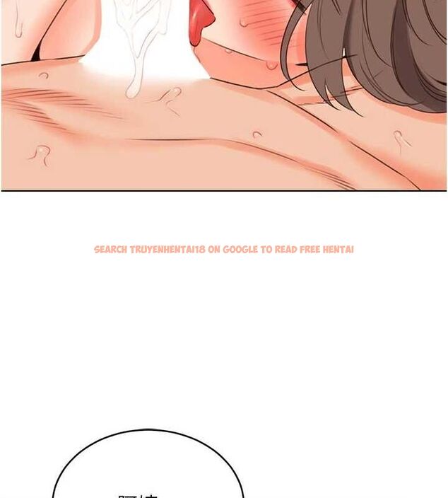 查看漫画性運刮刮樂 - 第52話-惹我生氣的「處罰」 - sayhentaiz.net中的3212246图片