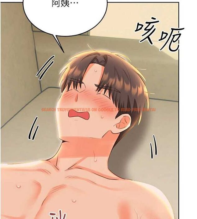 查看漫画性運刮刮樂 - 第52話-惹我生氣的「處罰」 - sayhentaiz.net中的3212247图片