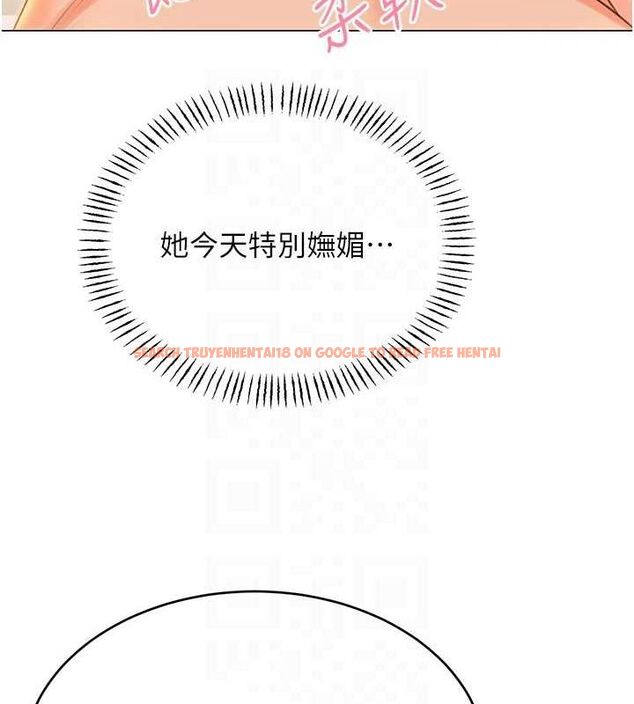 查看漫画性運刮刮樂 - 第52話-惹我生氣的「處罰」 - sayhentaiz.net中的3212253图片