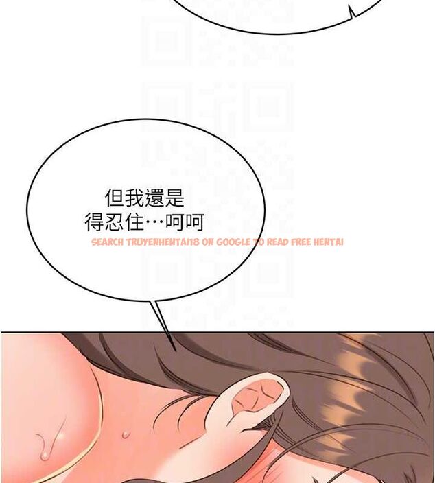 查看漫画性運刮刮樂 - 第52話-惹我生氣的「處罰」 - sayhentaiz.net中的3212255图片