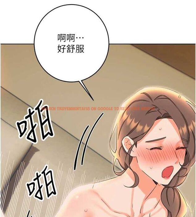 查看漫画性運刮刮樂 - 第52話-惹我生氣的「處罰」 - sayhentaiz.net中的3212262图片