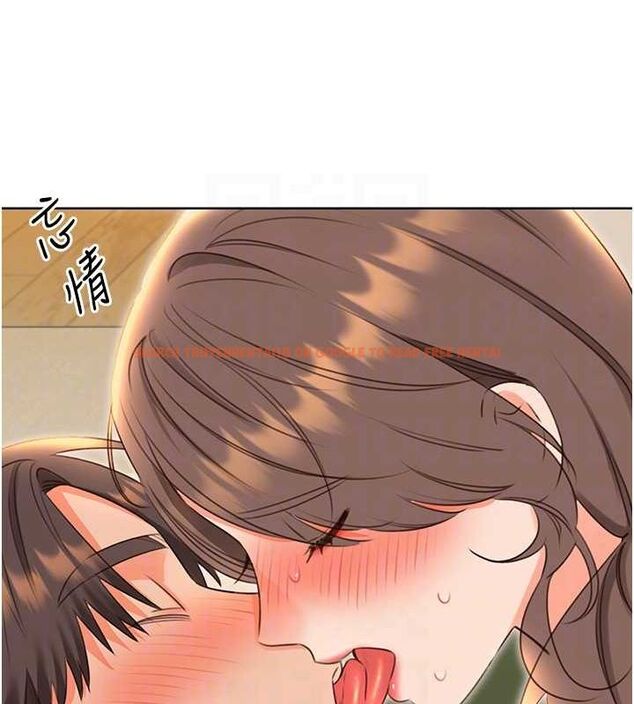 查看漫画性運刮刮樂 - 第52話-惹我生氣的「處罰」 - sayhentaiz.net中的3212277图片