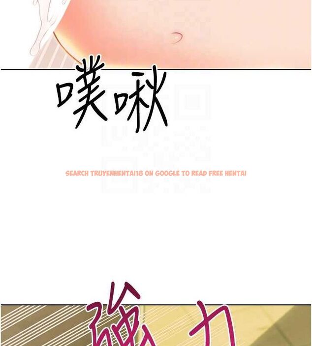 查看漫画性運刮刮樂 - 第52話-惹我生氣的「處罰」 - sayhentaiz.net中的3212287图片