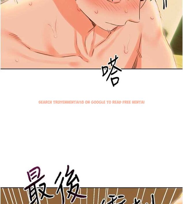 查看漫画性運刮刮樂 - 第52話-惹我生氣的「處罰」 - sayhentaiz.net中的3212291图片