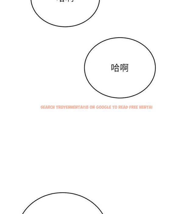 查看漫画性運刮刮樂 - 第52話-惹我生氣的「處罰」 - sayhentaiz.net中的3212295图片