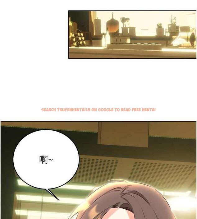 查看漫画性運刮刮樂 - 第52話-惹我生氣的「處罰」 - sayhentaiz.net中的3212298图片