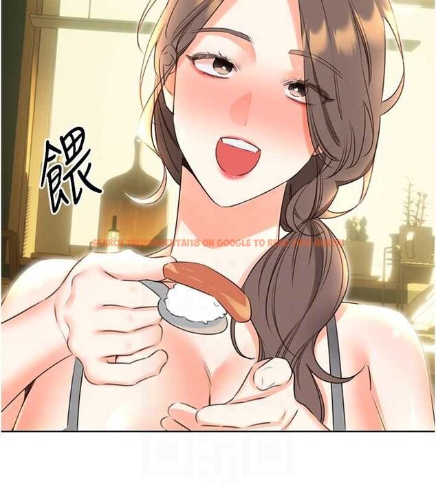 查看漫画性運刮刮樂 - 第52話-惹我生氣的「處罰」 - sayhentaiz.net中的3212299图片