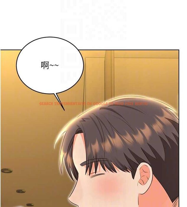 查看漫画性運刮刮樂 - 第52話-惹我生氣的「處罰」 - sayhentaiz.net中的3212300图片