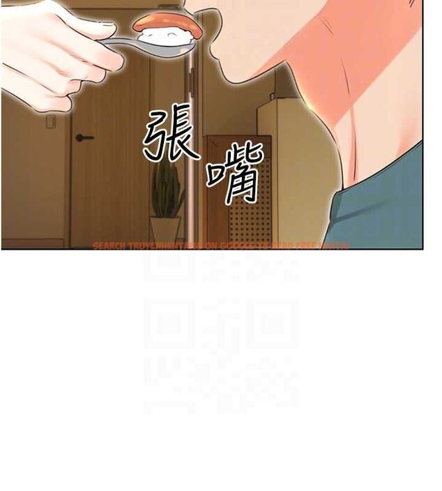 查看漫画性運刮刮樂 - 第52話-惹我生氣的「處罰」 - sayhentaiz.net中的3212301图片