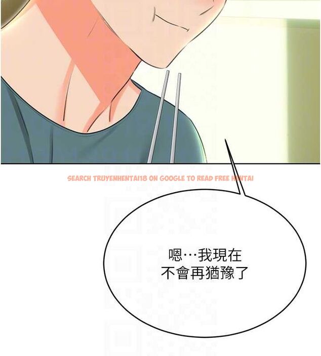 查看漫画性運刮刮樂 - 第52話-惹我生氣的「處罰」 - sayhentaiz.net中的3212307图片