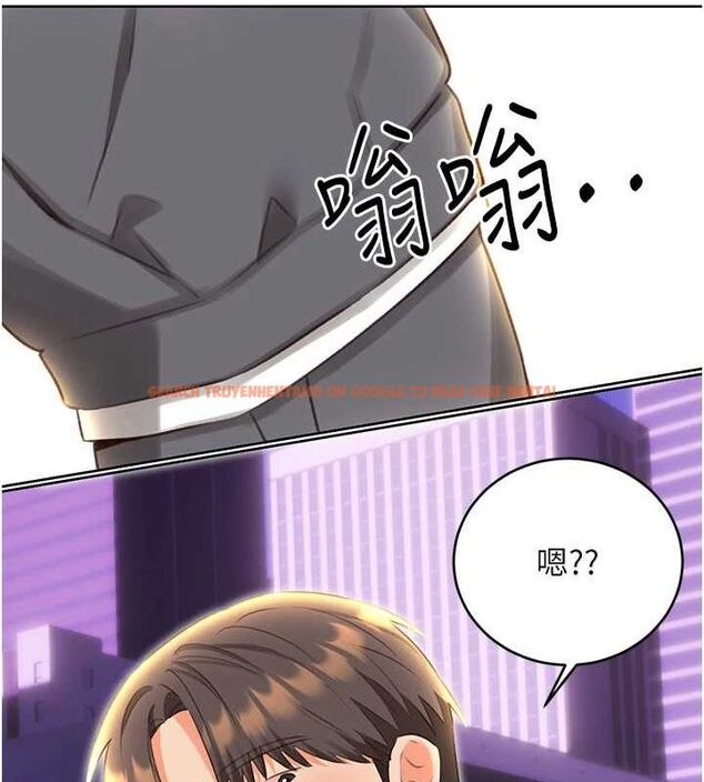 查看漫画性運刮刮樂 - 第52話-惹我生氣的「處罰」 - sayhentaiz.net中的3212312图片