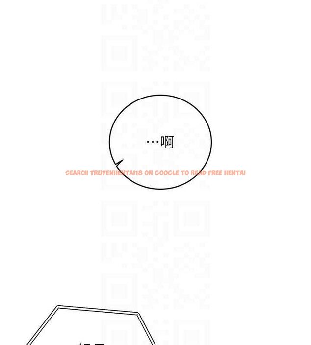 查看漫画性運刮刮樂 - 第52話-惹我生氣的「處罰」 - sayhentaiz.net中的3212314图片