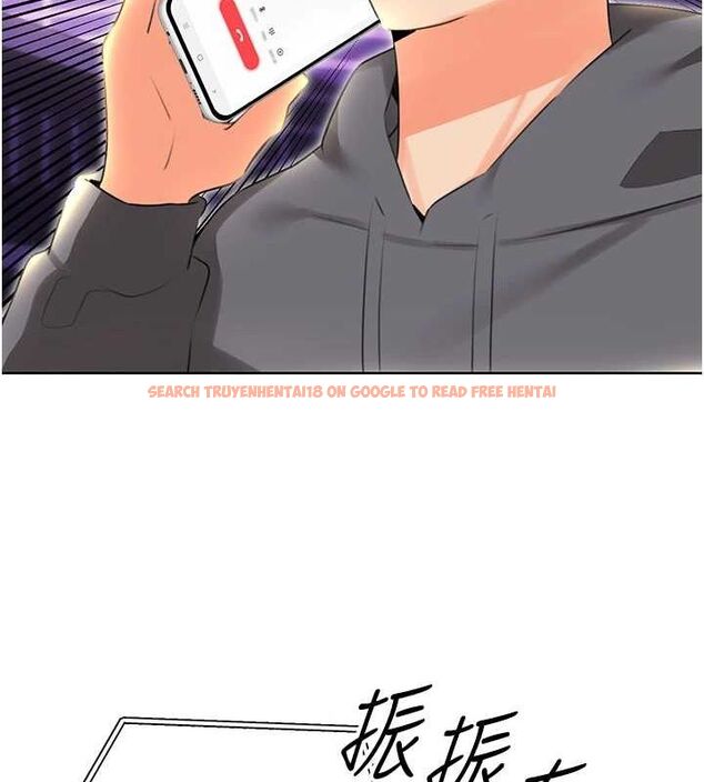 查看漫画性運刮刮樂 - 第52話-惹我生氣的「處罰」 - sayhentaiz.net中的3212322图片