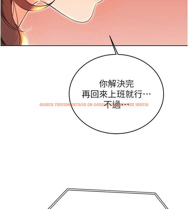 查看漫画性運刮刮樂 - 第52話-惹我生氣的「處罰」 - sayhentaiz.net中的3212329图片