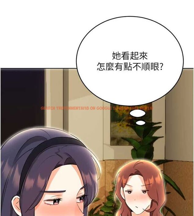 查看漫画性運刮刮樂 - 第52話-惹我生氣的「處罰」 - sayhentaiz.net中的3212342图片