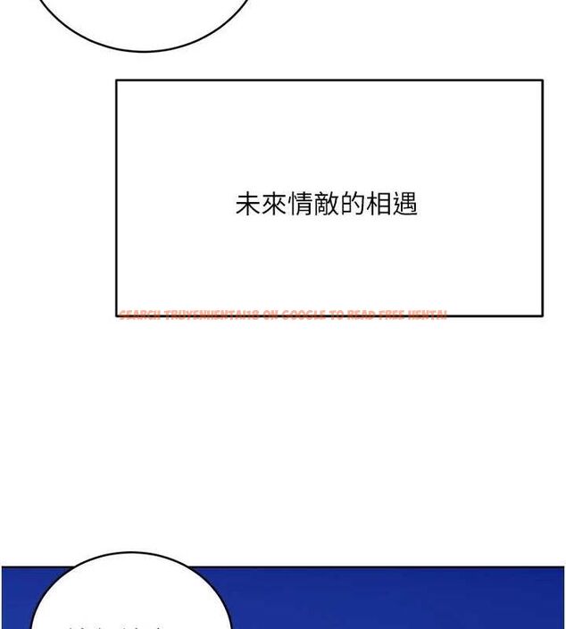 查看漫画性運刮刮樂 - 第52話-惹我生氣的「處罰」 - sayhentaiz.net中的3212344图片