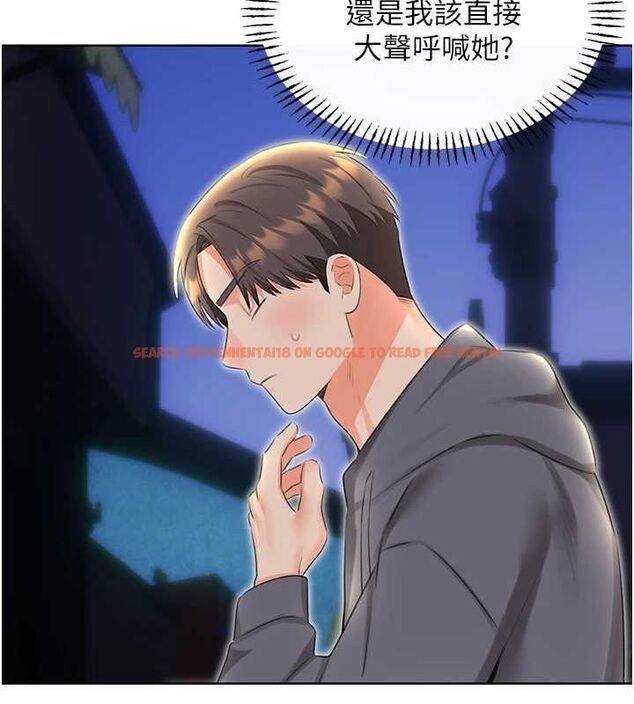 查看漫画性運刮刮樂 - 第52話-惹我生氣的「處罰」 - sayhentaiz.net中的3212350图片