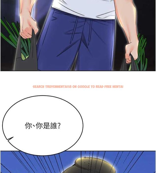 查看漫画性運刮刮樂 - 第52話-惹我生氣的「處罰」 - sayhentaiz.net中的3212354图片