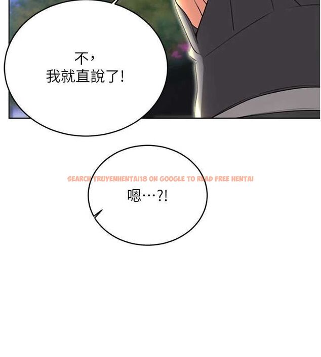 查看漫画性運刮刮樂 - 第52話-惹我生氣的「處罰」 - sayhentaiz.net中的3212360图片