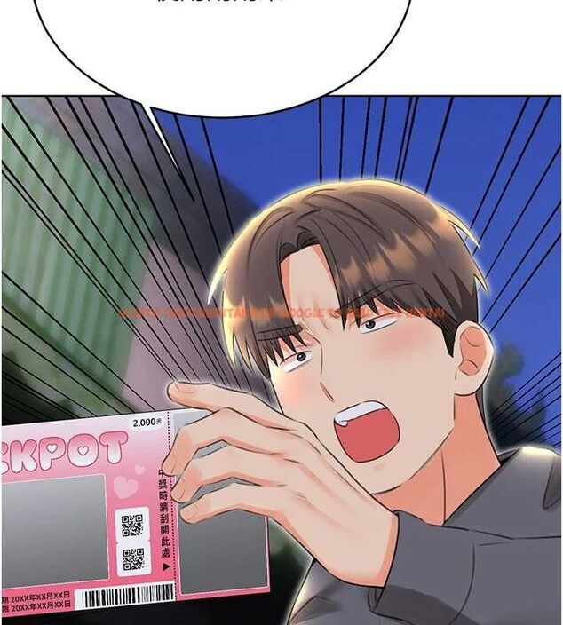 查看漫画性運刮刮樂 - 第52話-惹我生氣的「處罰」 - sayhentaiz.net中的3212362图片