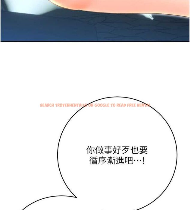 查看漫画性運刮刮樂 - 第53話-對青梅竹馬使用刮刮樂 - sayhentaiz.net中的3234323图片 查看漫画性運刮刮樂 - 第53話-對青梅竹馬使用刮刮樂 - sayhentaiz.net中的3234323图片