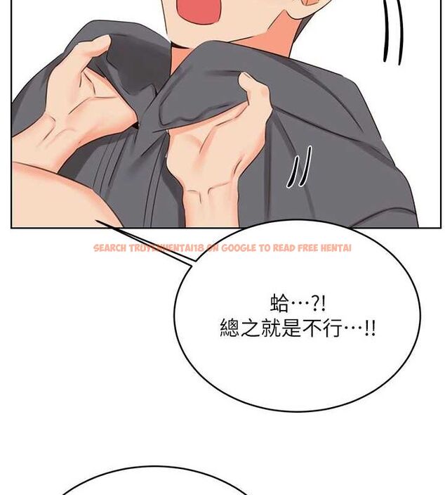 查看漫画性運刮刮樂 - 第53話-對青梅竹馬使用刮刮樂 - sayhentaiz.net中的3234327图片 查看漫画性運刮刮樂 - 第53話-對青梅竹馬使用刮刮樂 - sayhentaiz.net中的3234327图片