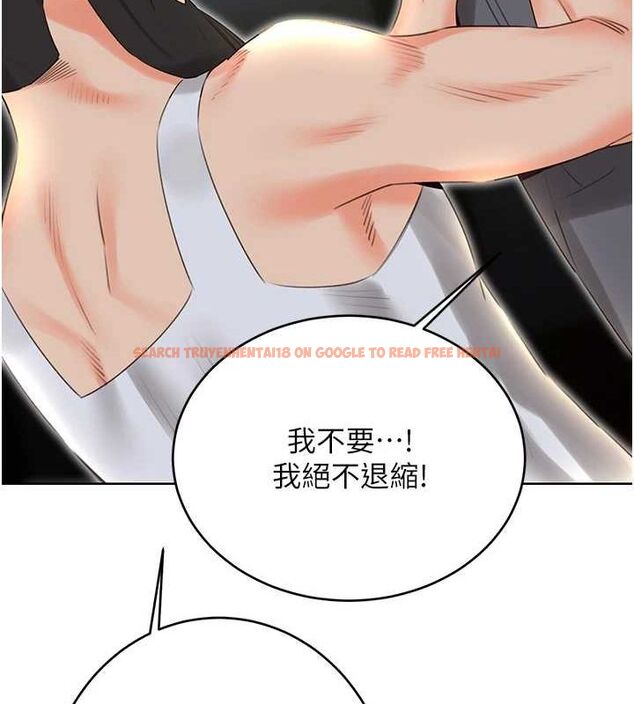 查看漫画性運刮刮樂 - 第53話-對青梅竹馬使用刮刮樂 - sayhentaiz.net中的3234329图片 查看漫画性運刮刮樂 - 第53話-對青梅竹馬使用刮刮樂 - sayhentaiz.net中的3234329图片