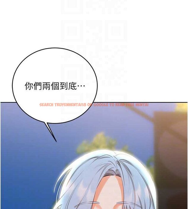 查看漫画性運刮刮樂 - 第53話-對青梅竹馬使用刮刮樂 - sayhentaiz.net中的3234336图片 查看漫画性運刮刮樂 - 第53話-對青梅竹馬使用刮刮樂 - sayhentaiz.net中的3234336图片