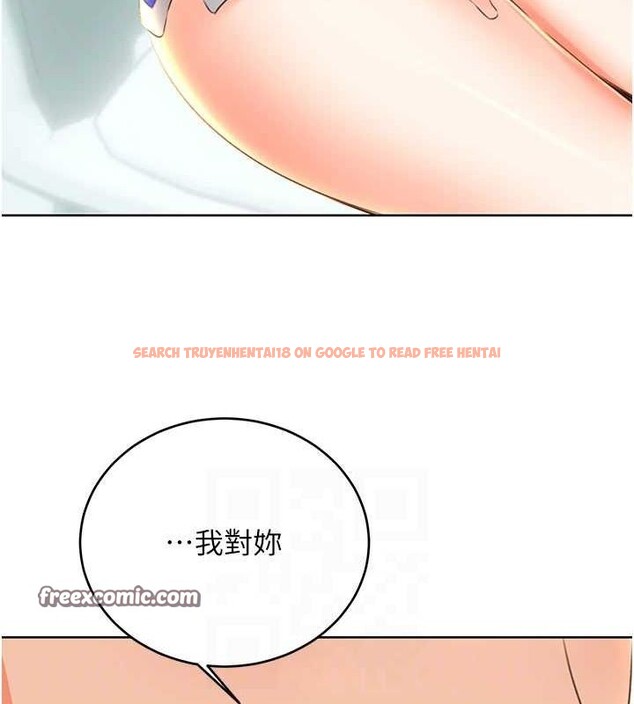 查看漫画性運刮刮樂 - 第53話-對青梅竹馬使用刮刮樂 - sayhentaiz.net中的3234348图片 查看漫画性運刮刮樂 - 第53話-對青梅竹馬使用刮刮樂 - sayhentaiz.net中的3234348图片