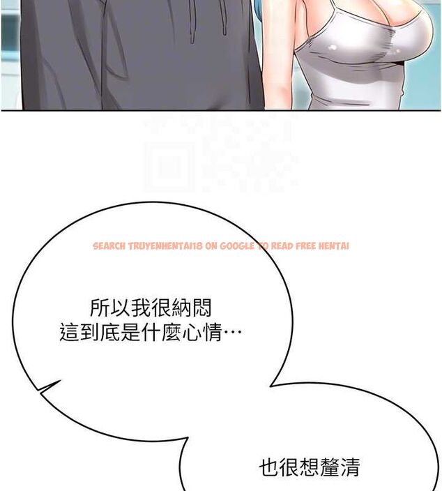 查看漫画性運刮刮樂 - 第53話-對青梅竹馬使用刮刮樂 - sayhentaiz.net中的3234351图片 查看漫画性運刮刮樂 - 第53話-對青梅竹馬使用刮刮樂 - sayhentaiz.net中的3234351图片