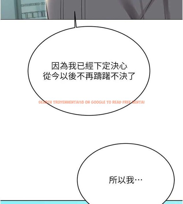 查看漫画性運刮刮樂 - 第53話-對青梅竹馬使用刮刮樂 - sayhentaiz.net中的3234359图片 查看漫画性運刮刮樂 - 第53話-對青梅竹馬使用刮刮樂 - sayhentaiz.net中的3234359图片