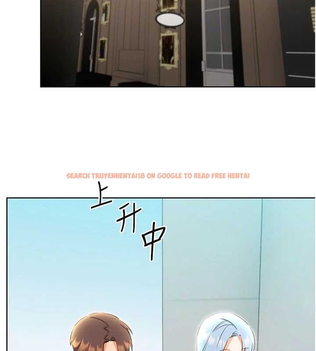 查看漫画性運刮刮樂 - 第53話-對青梅竹馬使用刮刮樂 - sayhentaiz.net中的3234365图片 查看漫画性運刮刮樂 - 第53話-對青梅竹馬使用刮刮樂 - sayhentaiz.net中的3234365图片