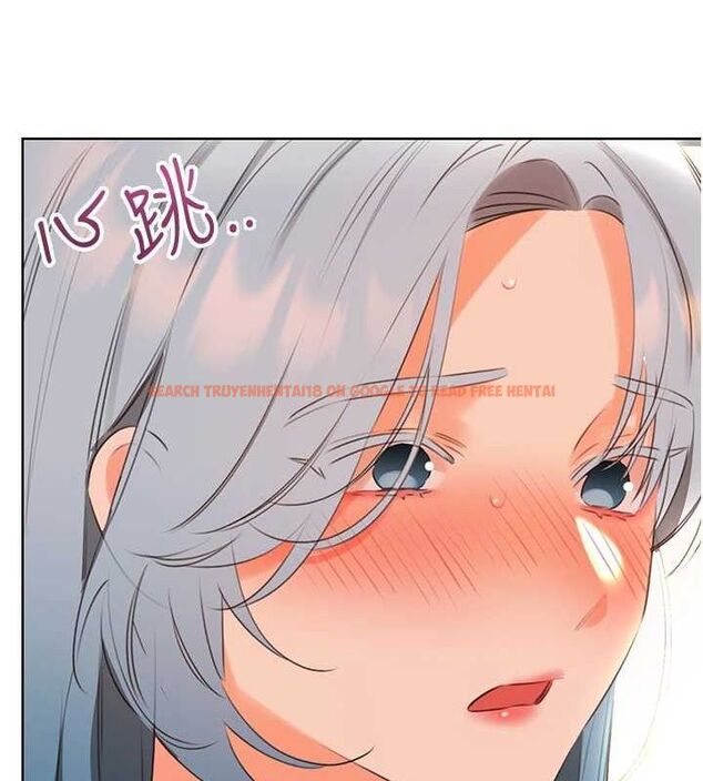 查看漫画性運刮刮樂 - 第53話-對青梅竹馬使用刮刮樂 - sayhentaiz.net中的3234367图片 查看漫画性運刮刮樂 - 第53話-對青梅竹馬使用刮刮樂 - sayhentaiz.net中的3234367图片