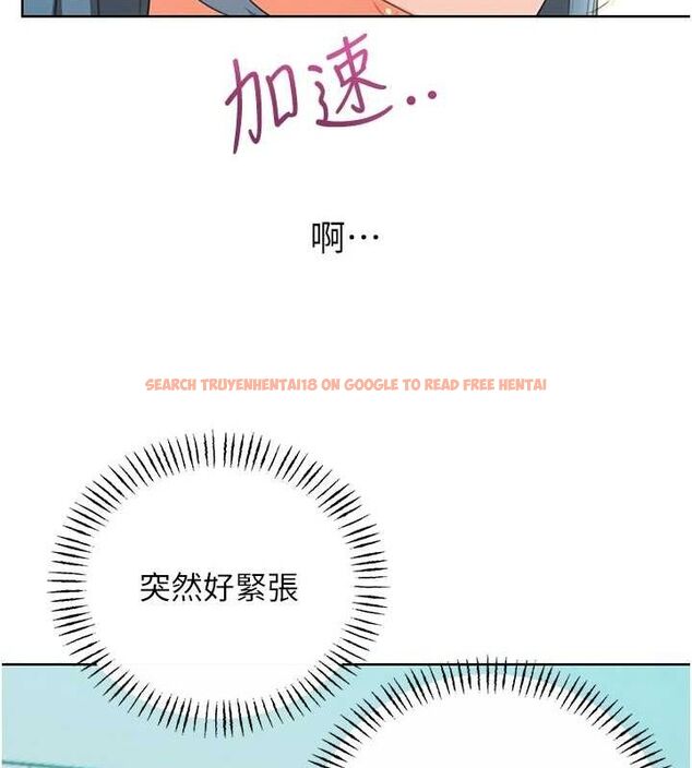 查看漫画性運刮刮樂 - 第53話-對青梅竹馬使用刮刮樂 - sayhentaiz.net中的3234368图片 查看漫画性運刮刮樂 - 第53話-對青梅竹馬使用刮刮樂 - sayhentaiz.net中的3234368图片