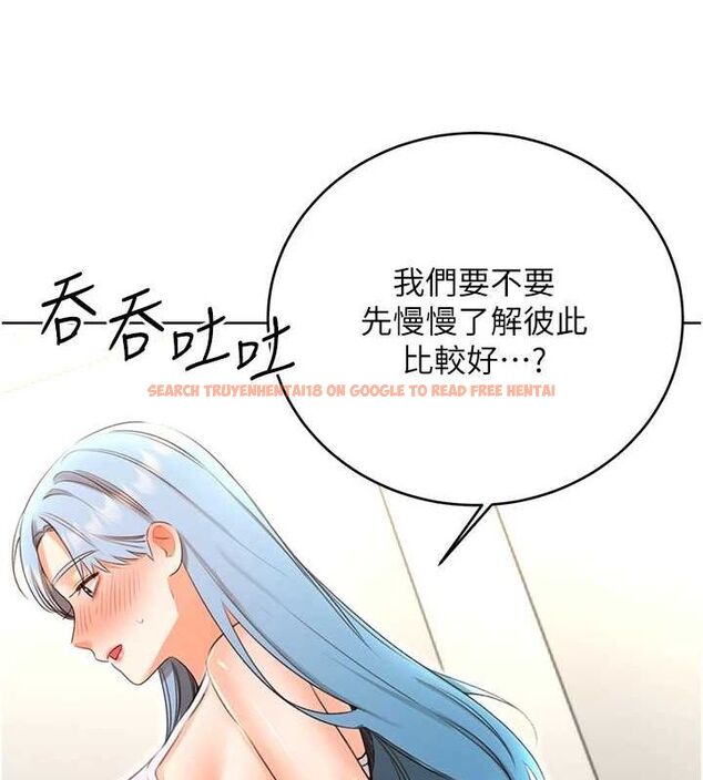 查看漫画性運刮刮樂 - 第53話-對青梅竹馬使用刮刮樂 - sayhentaiz.net中的3234373图片 查看漫画性運刮刮樂 - 第53話-對青梅竹馬使用刮刮樂 - sayhentaiz.net中的3234373图片