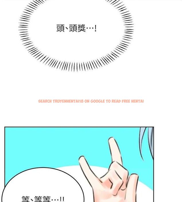 查看漫画性運刮刮樂 - 第53話-對青梅竹馬使用刮刮樂 - sayhentaiz.net中的3234386图片 查看漫画性運刮刮樂 - 第53話-對青梅竹馬使用刮刮樂 - sayhentaiz.net中的3234386图片