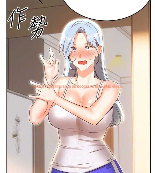 查看漫画性運刮刮樂 - 第53話-對青梅竹馬使用刮刮樂 - sayhentaiz.net中的3234388图片 查看漫画性運刮刮樂 - 第53話-對青梅竹馬使用刮刮樂 - sayhentaiz.net中的3234388图片