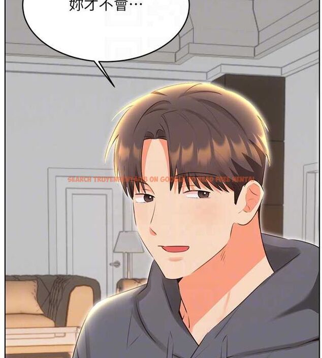 查看漫画性運刮刮樂 - 第53話-對青梅竹馬使用刮刮樂 - sayhentaiz.net中的3234390图片 查看漫画性運刮刮樂 - 第53話-對青梅竹馬使用刮刮樂 - sayhentaiz.net中的3234390图片