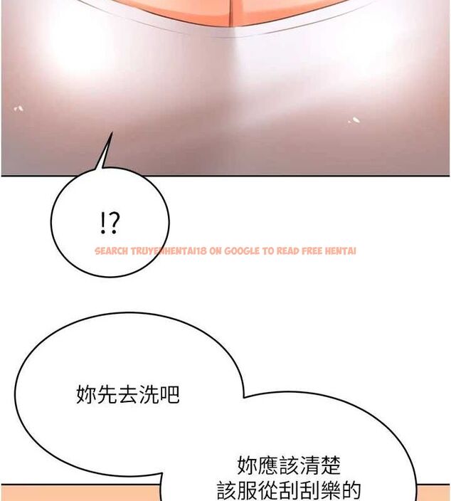 查看漫画性運刮刮樂 - 第53話-對青梅竹馬使用刮刮樂 - sayhentaiz.net中的3234394图片 查看漫画性運刮刮樂 - 第53話-對青梅竹馬使用刮刮樂 - sayhentaiz.net中的3234394图片