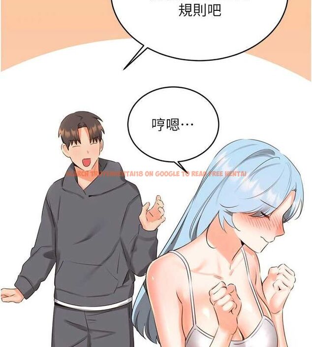 查看漫画性運刮刮樂 - 第53話-對青梅竹馬使用刮刮樂 - sayhentaiz.net中的3234395图片 查看漫画性運刮刮樂 - 第53話-對青梅竹馬使用刮刮樂 - sayhentaiz.net中的3234395图片