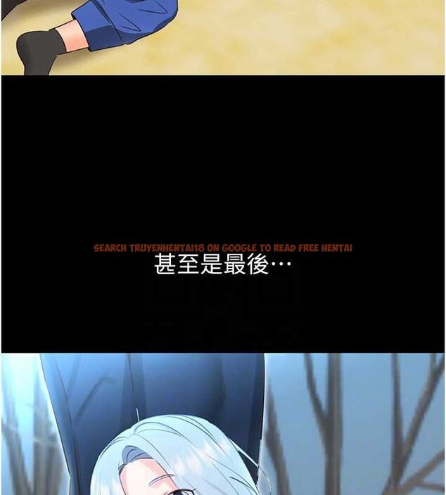 查看漫画性運刮刮樂 - 第53話-對青梅竹馬使用刮刮樂 - sayhentaiz.net中的3234400图片 查看漫画性運刮刮樂 - 第53話-對青梅竹馬使用刮刮樂 - sayhentaiz.net中的3234400图片