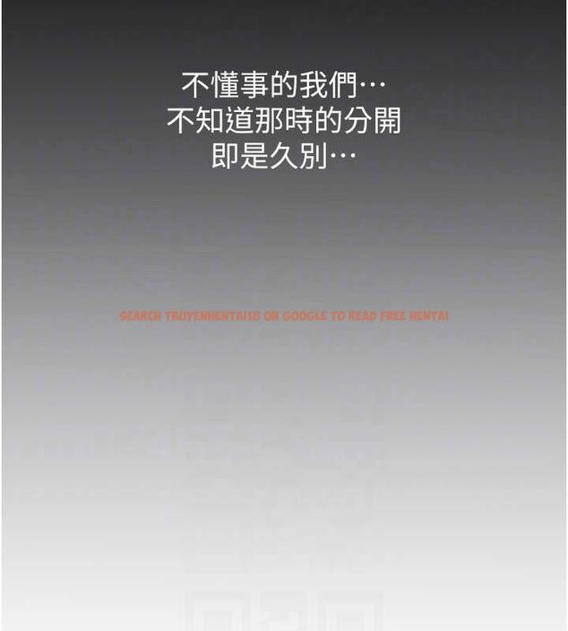 查看漫画性運刮刮樂 - 第53話-對青梅竹馬使用刮刮樂 - sayhentaiz.net中的3234402图片 查看漫画性運刮刮樂 - 第53話-對青梅竹馬使用刮刮樂 - sayhentaiz.net中的3234402图片