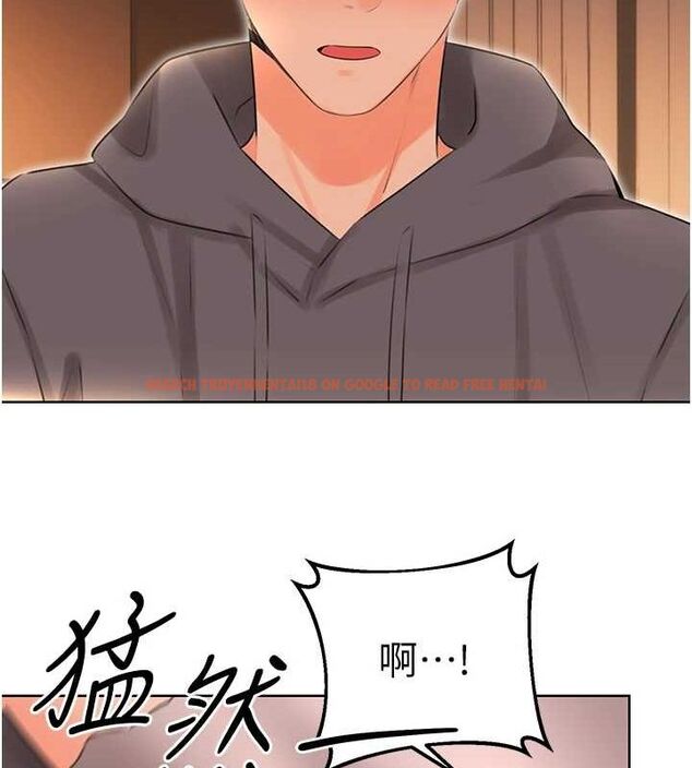 查看漫画性運刮刮樂 - 第53話-對青梅竹馬使用刮刮樂 - sayhentaiz.net中的3234411图片 查看漫画性運刮刮樂 - 第53話-對青梅竹馬使用刮刮樂 - sayhentaiz.net中的3234411图片