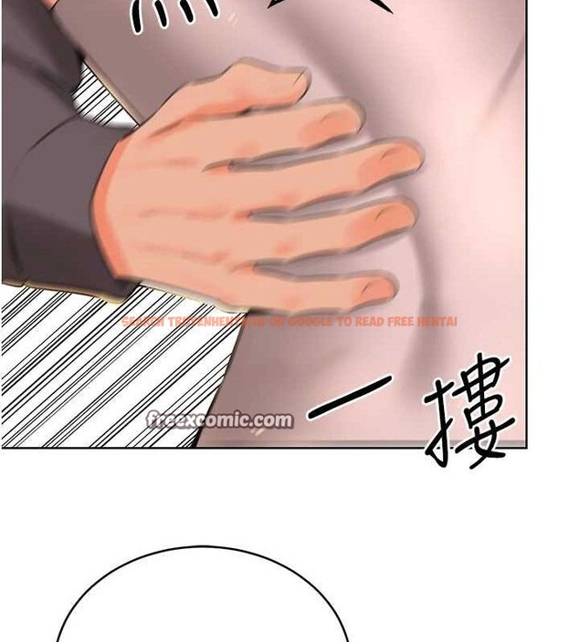 查看漫画性運刮刮樂 - 第53話-對青梅竹馬使用刮刮樂 - sayhentaiz.net中的3234412图片 查看漫画性運刮刮樂 - 第53話-對青梅竹馬使用刮刮樂 - sayhentaiz.net中的3234412图片