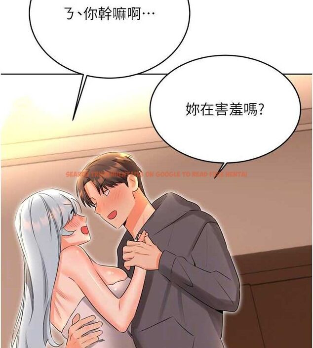 查看漫画性運刮刮樂 - 第53話-對青梅竹馬使用刮刮樂 - sayhentaiz.net中的3234413图片 查看漫画性運刮刮樂 - 第53話-對青梅竹馬使用刮刮樂 - sayhentaiz.net中的3234413图片