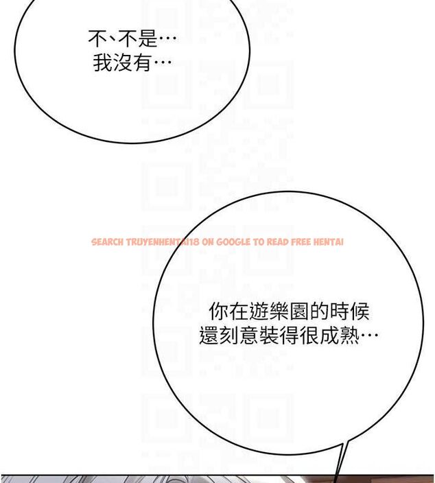 查看漫画性運刮刮樂 - 第53話-對青梅竹馬使用刮刮樂 - sayhentaiz.net中的3234415图片 查看漫画性運刮刮樂 - 第53話-對青梅竹馬使用刮刮樂 - sayhentaiz.net中的3234415图片