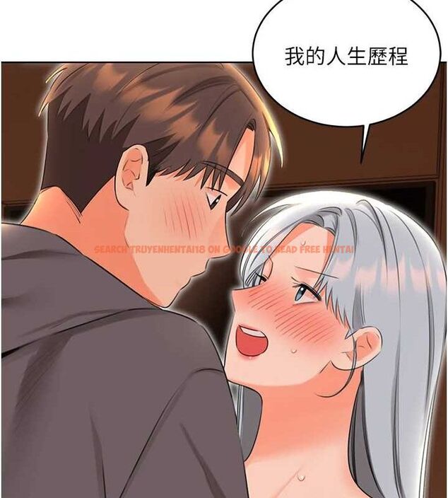 查看漫画性運刮刮樂 - 第53話-對青梅竹馬使用刮刮樂 - sayhentaiz.net中的3234418图片 查看漫画性運刮刮樂 - 第53話-對青梅竹馬使用刮刮樂 - sayhentaiz.net中的3234418图片