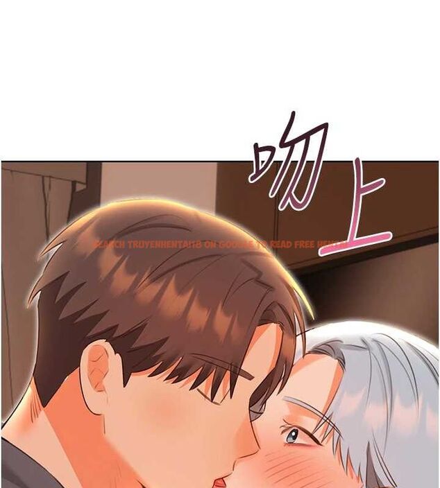 查看漫画性運刮刮樂 - 第53話-對青梅竹馬使用刮刮樂 - sayhentaiz.net中的3234423图片 查看漫画性運刮刮樂 - 第53話-對青梅竹馬使用刮刮樂 - sayhentaiz.net中的3234423图片