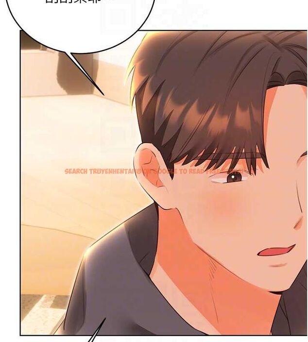 查看漫画性運刮刮樂 - 第53話-對青梅竹馬使用刮刮樂 - sayhentaiz.net中的3234426图片 查看漫画性運刮刮樂 - 第53話-對青梅竹馬使用刮刮樂 - sayhentaiz.net中的3234426图片