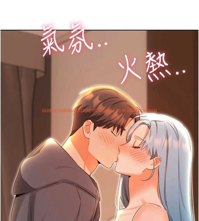 查看漫画性運刮刮樂 - 第53話-對青梅竹馬使用刮刮樂 - sayhentaiz.net中的3234436图片 查看漫画性運刮刮樂 - 第53話-對青梅竹馬使用刮刮樂 - sayhentaiz.net中的3234436图片